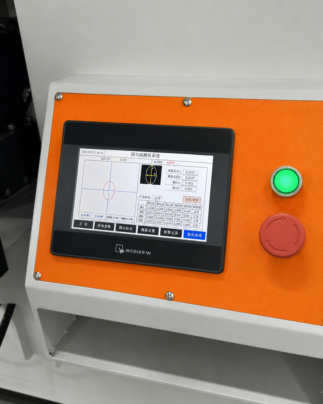 Weinview touchscreen control panel on the DT-CNC-120S