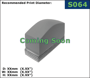 S064 | Square Pad Printing Pad
